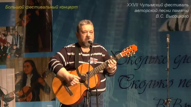 61 Василий Поплавский.  Актёр уходит из актёров