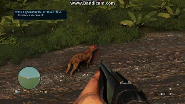 фар край 3 выпуск 7