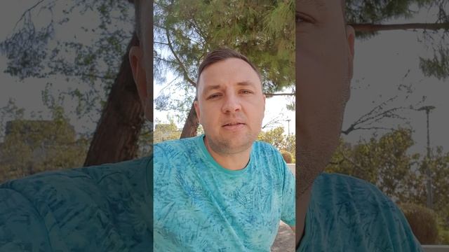 Самый простой способ переехать жить в Испанию! но есть ещё процесс легализации!!!