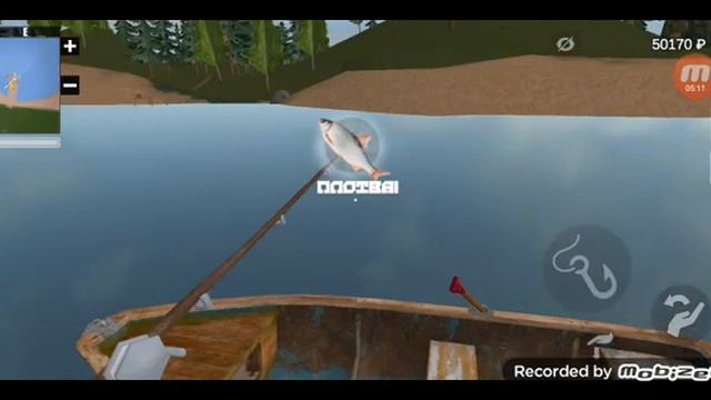 Рыбалка в стиле самых талантливых