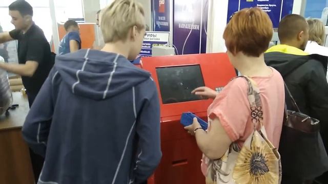 Терминал оплаты упаковки багажа от Urban Software