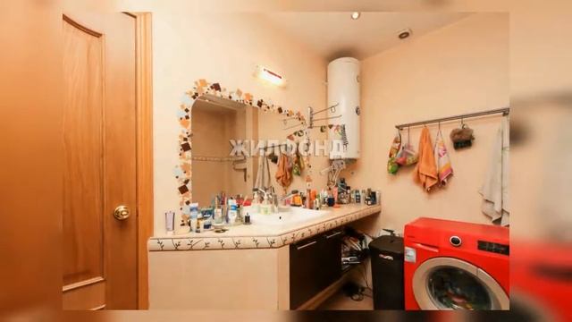 г. Новосибирск, ул. Коммунистическая, д.12