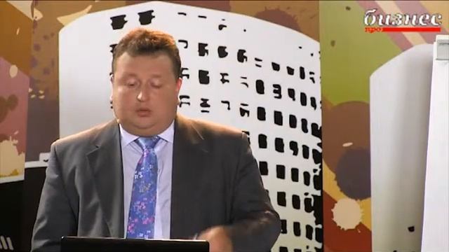 Бизнес-Академия - Владимир Емельянов, Серия 7