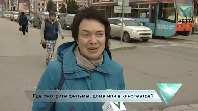 Где вы предпочитаете смотреть фильмы?