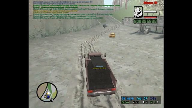 Доставка металла на звание Ефрейтора