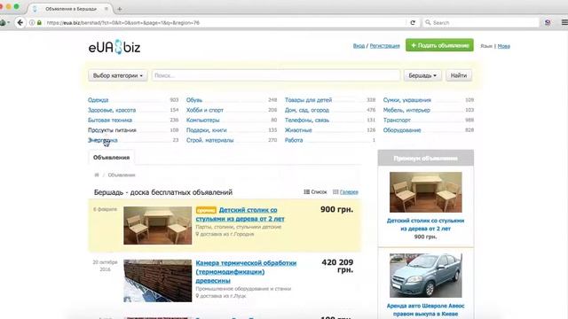 42149b0cc2f6b31f98b23e8d9e732a14