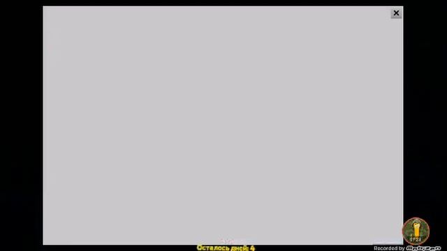 2efc7dd0e26c9f20d237ce1e6afe0b93