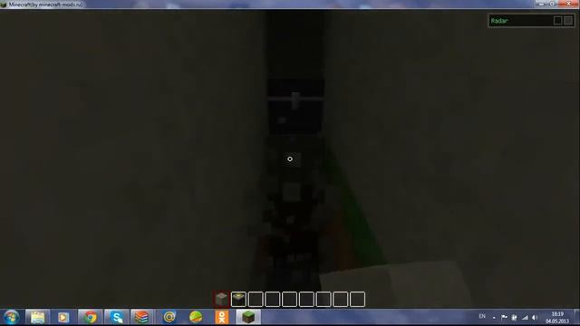 Ловушки майнкрафт 1.5.1 №1