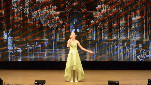 Климина Мария