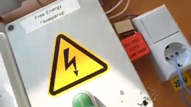 Эффект Калабухова Часть 34