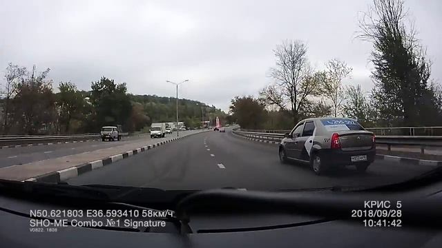 28.09.18  SHO ME COMBO №1 SIGNATURE Крис П