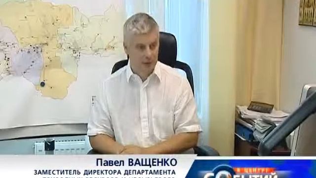 Инвестдеятельность Югры