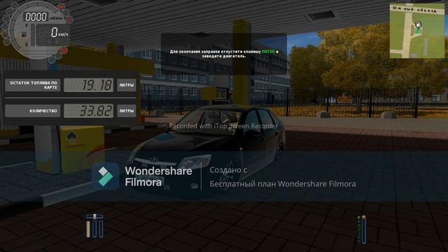 Обзор на LADA GRANTA лифтбек