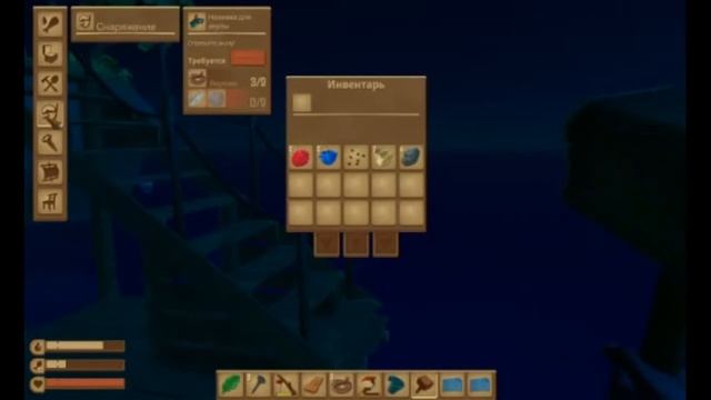 акула озверела #2 прохождение игры Raft Update 6