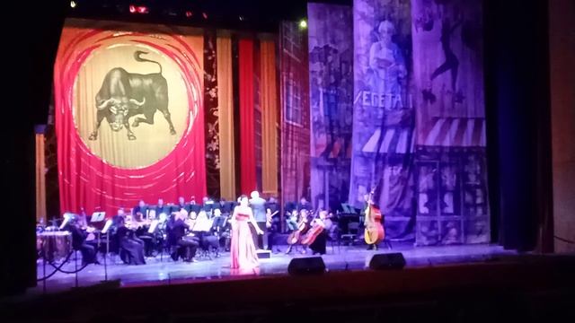 Ж.Бизе ,Ария Кармен