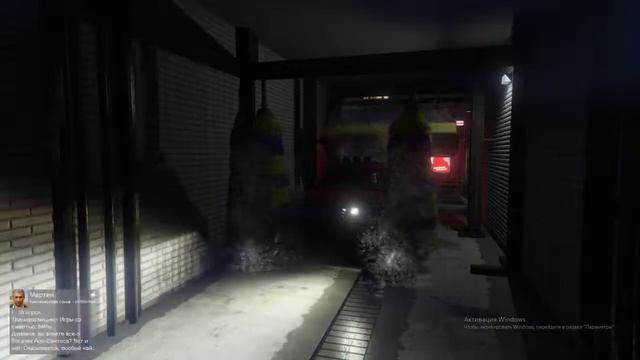 Суровая автомойка в GTA Online