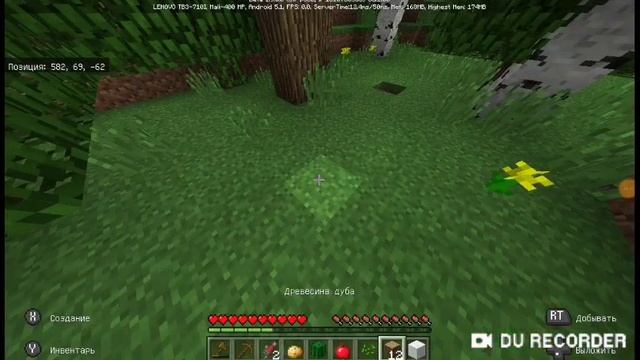 Привет всем от меня требуется завтра видео на Ютуб