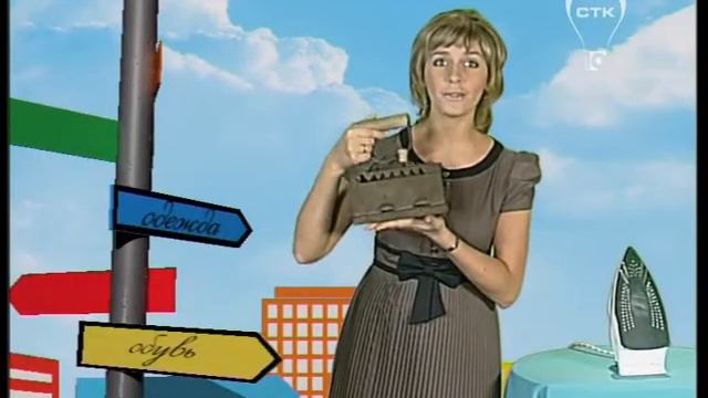 Товаровед (29.03.12.)