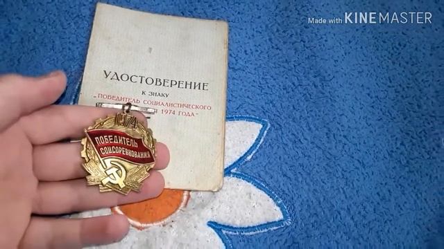 Обзор знаков 