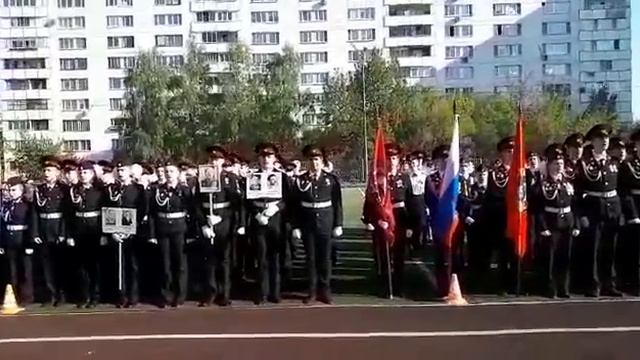 «Москва поет песни Победы» в школе № 2116 (часть 1)