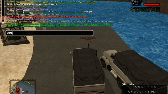 C6718e75453764c84f09b81d38ec32c6