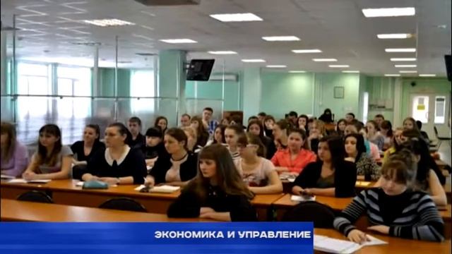 Куда пойти учиться? Биробиждан