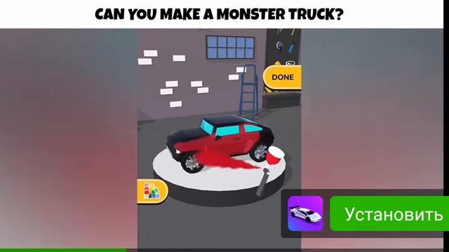 Игра в Бади