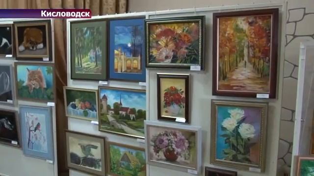 Выставка начинающих художников в Кисловодске