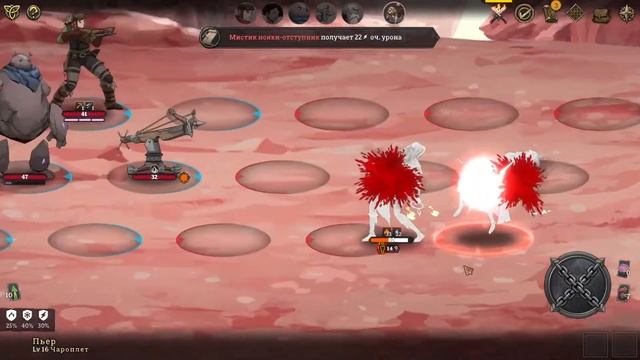 Давайте попробуем. Gordian Quest (стрим  5)