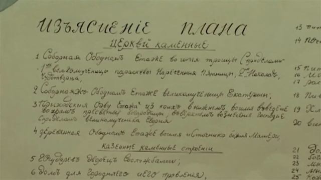 24547724f4f24764250dda1c967e5620