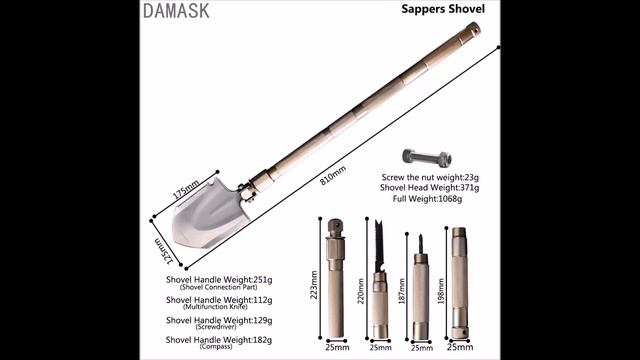 Тактическая лопата