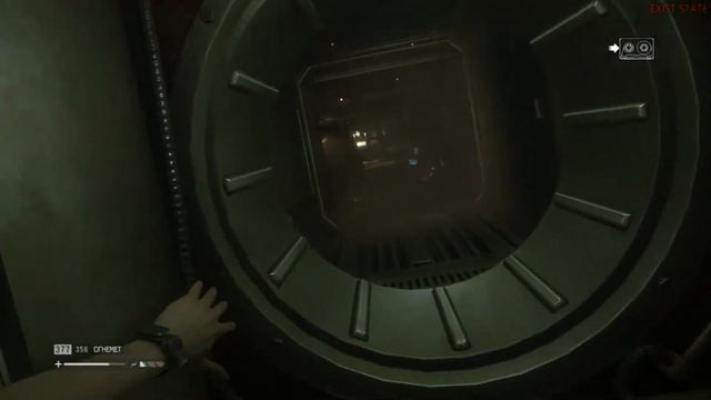Прохождение:[Alien:Isolation].Часть тридцать вторая:[Изоляция].ФИНАЛ.[ПЕРЕЗАЛИВ].