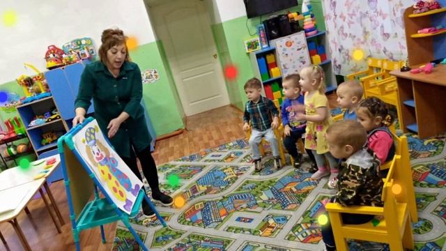 Виртуальная экскурсия, Рисуем с клоуном