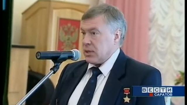 Встреча с А.Н.Баландиным и В.С.Порохней