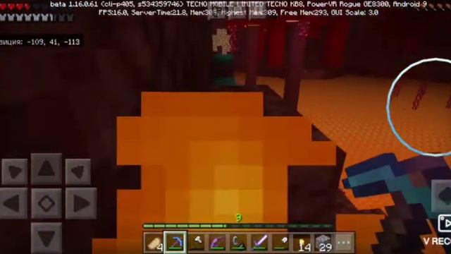 Прохождение (Minecreft) 7серия [ад и опыта дробилка]