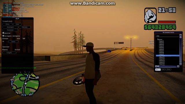 обзор сервера MTA Без посадки авто.NET [Тазы и иномарки]