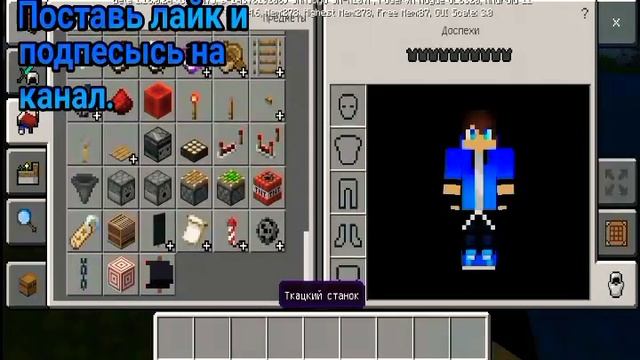 Абзор мода на улучшенные лодки