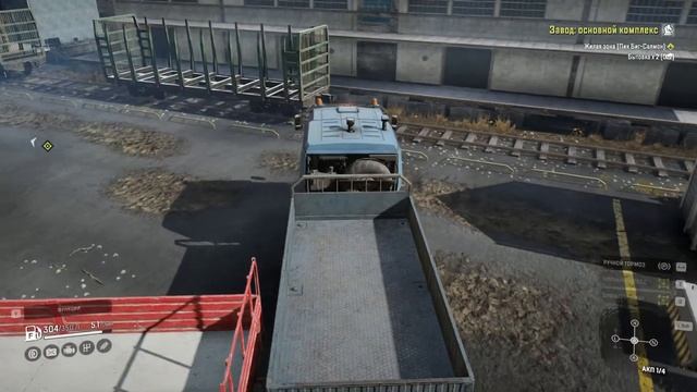 SnowRunner ▷ Бытовки для рабочих #125