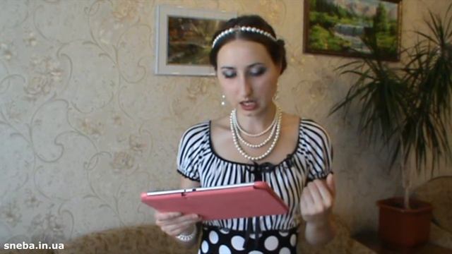 Cлово от Бога на каждый день: Избежать крючка заблуждения