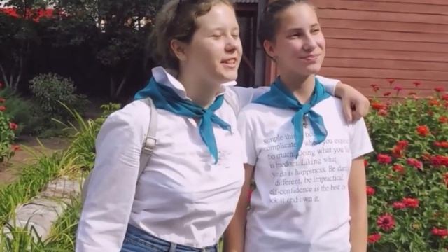 «Путешествие в страну детства»
