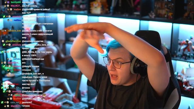 Пятерка Бомбит Из-за Маслят В Чате