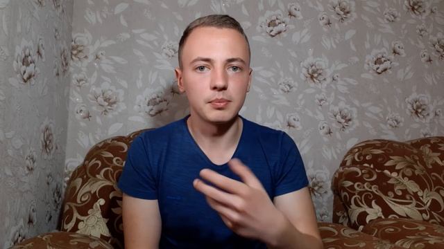 Максимальное усиление энергетики. Как влияет на человека максимальное усиление энергетики?