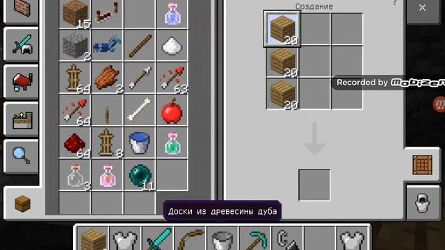 C4b55ca679182e122500711e9b06986a