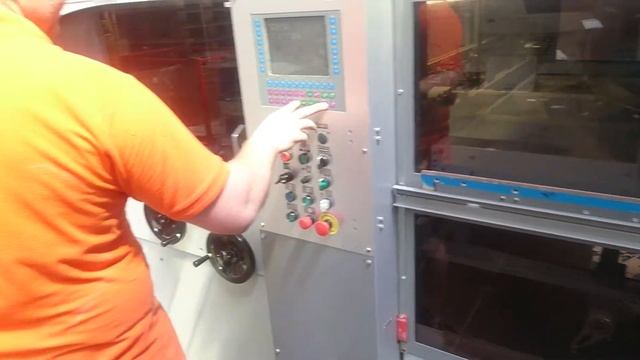 Оператор обрезной машины (WYKRAWARKA)