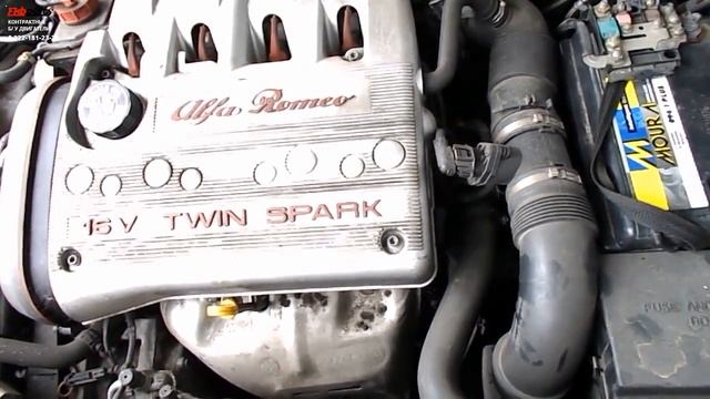 Контрактный двигатель Альфа Ромео Alfa Romeo 2 0 16V T Spark1