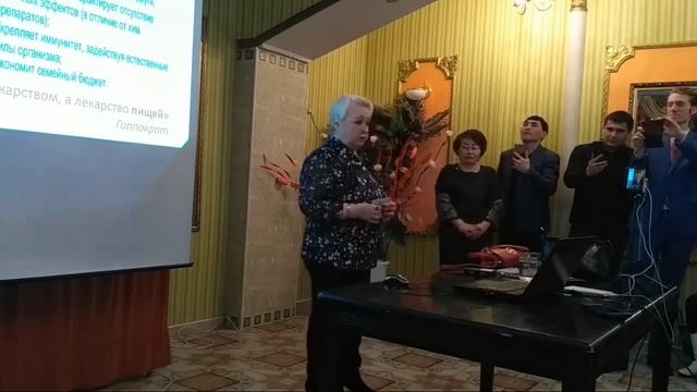 Иркутск 13.02.2019 г. Жаргалма Муханаева. Презентация B-Epic и Академии Успех Вместе