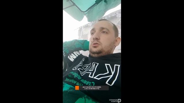 Одиночка в деревне на отдыхе