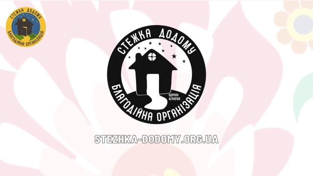 Херсон доставка необхідного для людей! 🙏 Наслідки підриву Каховської ГЕС 🤬