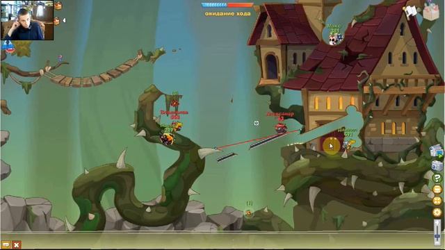 Боек моек №4