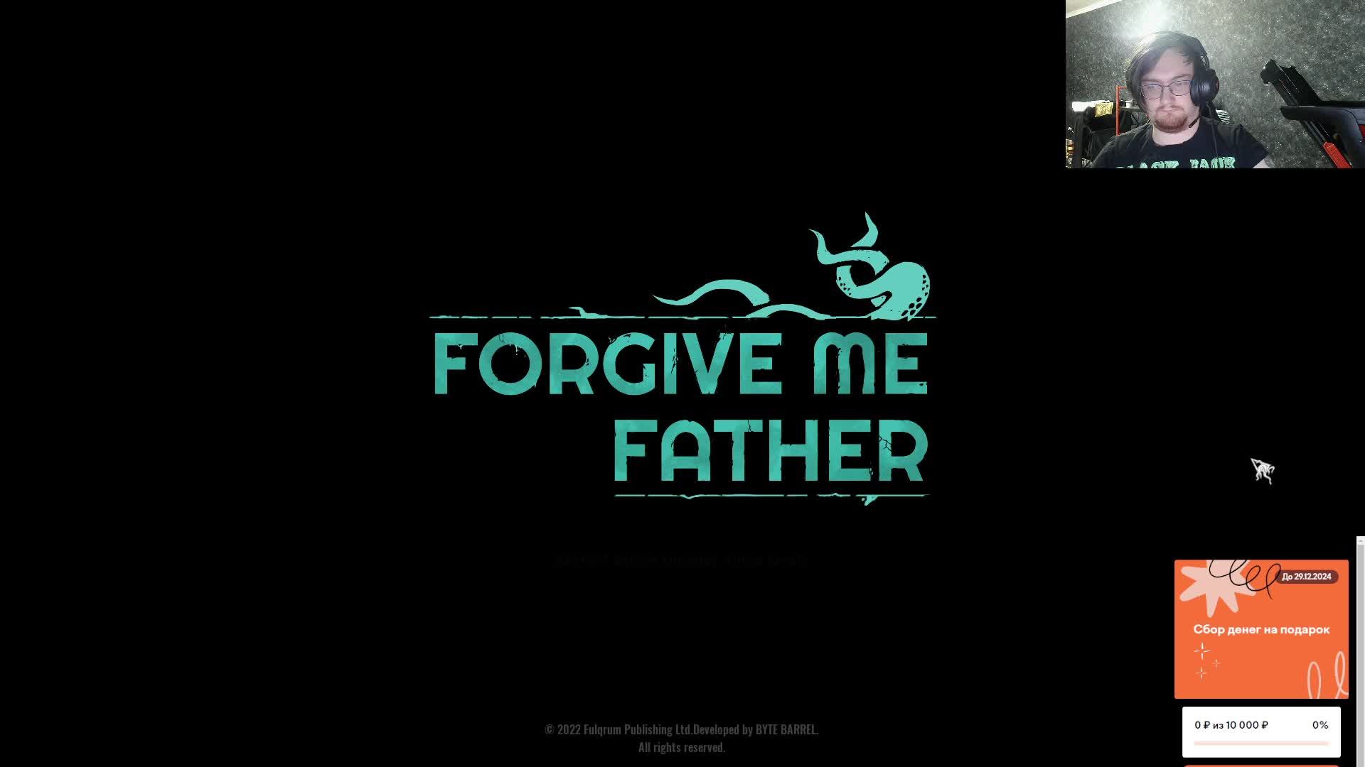 Forgive Me Father